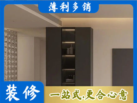 会同县柜子定制