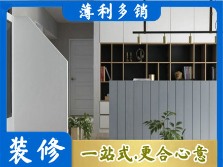 会同县客厅电视柜装修