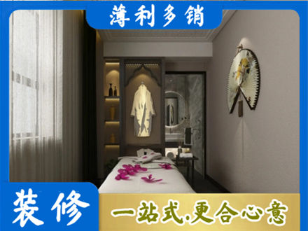会同县衣帽间装修