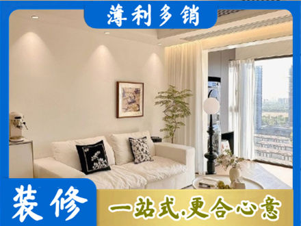 会同县背景墙装修