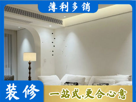 会同县吊顶装修