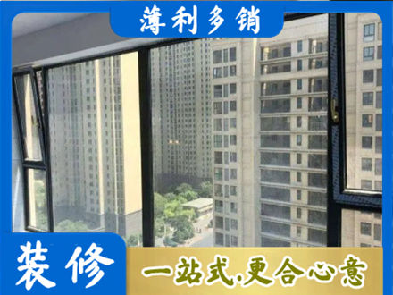 会同县阳台防坠网