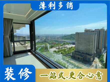 会同县阳台封窗价格