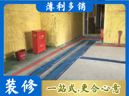 会同县专业水电工程设计