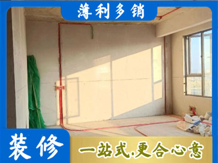 会同县专业水电改造