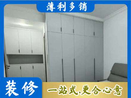 会同县定制衣柜鞋柜餐边柜2.jpg