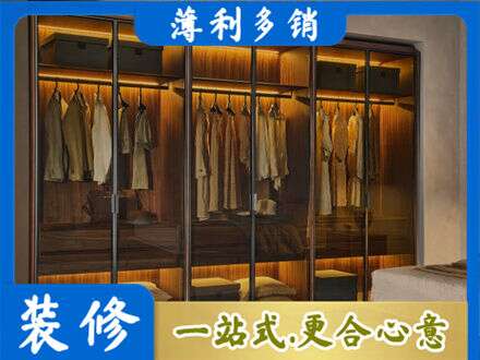 会同县定制衣柜鞋柜餐边柜10.jpg