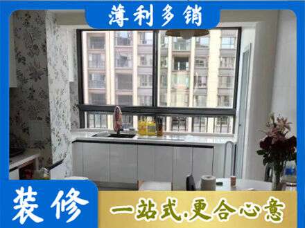 会同县定制衣柜鞋柜餐边柜23.jpg