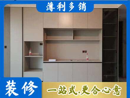 会同县定制衣柜鞋柜餐边柜22.jpg