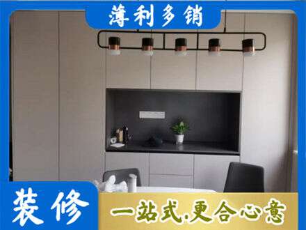 会同县专业定制餐柜