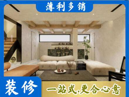 会同县正规别墅刷漆
