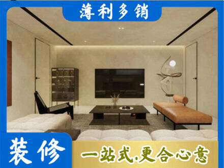 会同县正规客厅刷艺术漆好看吗