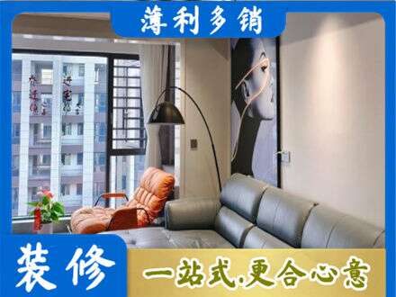 会同县正规墙面刷艺术漆