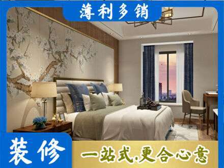 会同县主卧刷艺术漆