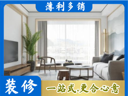 会同县阳台装修案例