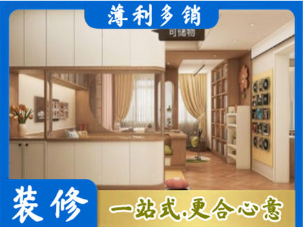 会同县衣柜定做案例