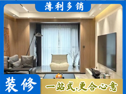 会同县本地客厅家具安装