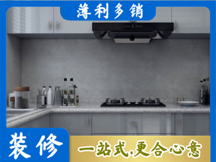会同县本地厨房家具定制